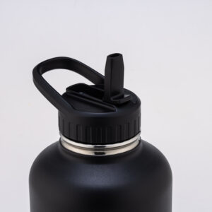 Solund Sport Bottle black